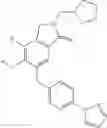 Fig. 152 - Nitrogen-containing heterocyclic compound