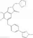 Fig. 165 - Nitrogen-containing heterocyclic compound