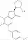 Fig. 178 - Nitrogen-containing heterocyclic compound