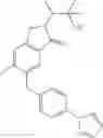 Fig. 189 - Nitrogen-containing heterocyclic compound