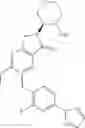 Fig. 200 - Nitrogen-containing heterocyclic compound