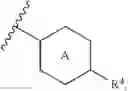 Fig. 23 - Nitrogen-containing heterocyclic compound