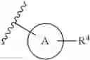 Fig. 34 - Nitrogen-containing heterocyclic compound