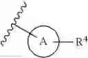 Fig. 40 - Nitrogen-containing heterocyclic compound