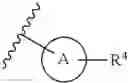 Fig. 48 - Nitrogen-containing heterocyclic compound