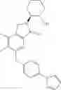 Fig. 85 - Nitrogen-containing heterocyclic compound