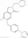 Fig. 92 - Nitrogen-containing heterocyclic compound