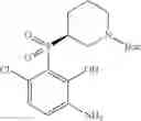 Fig. 16 - PHARMACEUTICAL COMPOSITIONS COMPRISING DANIRIXIN FOR TREATING INFECTIOUS DISEASES