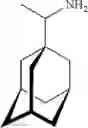 Fig. 23 - PHARMACEUTICAL COMPOSITIONS COMPRISING DANIRIXIN FOR TREATING INFECTIOUS DISEASES