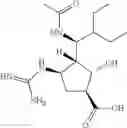 Fig. 24 - PHARMACEUTICAL COMPOSITIONS COMPRISING DANIRIXIN FOR TREATING INFECTIOUS DISEASES