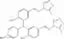 Fig. 37 - PHARMACEUTICAL COMPOSITIONS COMPRISING DANIRIXIN FOR TREATING INFECTIOUS DISEASES