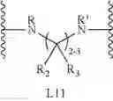 Fig. 17 - Anthelmintic compounds