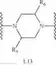 Fig. 19 - Anthelmintic compounds