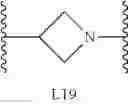 Fig. 25 - Anthelmintic compounds