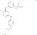 Fig. 1038 - 2,4-disubstituted pyrimidines useful as kinase inhibitors