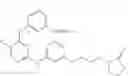 Fig. 1216 - 2,4-disubstituted pyrimidines useful as kinase inhibitors