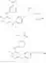 Fig. 1245 - 2,4-disubstituted pyrimidines useful as kinase inhibitors