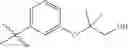 Fig. 136 - 2,4-disubstituted pyrimidines useful as kinase inhibitors