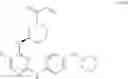 Fig. 1417 - 2,4-disubstituted pyrimidines useful as kinase inhibitors