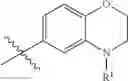 Fig. 152 - 2,4-disubstituted pyrimidines useful as kinase inhibitors