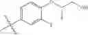 Fig. 206 - 2,4-disubstituted pyrimidines useful as kinase inhibitors