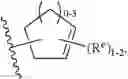 Fig. 235 - 2,4-disubstituted pyrimidines useful as kinase inhibitors