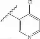 Fig. 259 - 2,4-disubstituted pyrimidines useful as kinase inhibitors