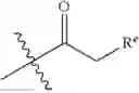 Fig. 352 - 2,4-disubstituted pyrimidines useful as kinase inhibitors