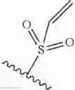 Fig. 485 - 2,4-disubstituted pyrimidines useful as kinase inhibitors