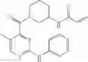 Fig. 534 - 2,4-disubstituted pyrimidines useful as kinase inhibitors