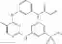 Fig. 546 - 2,4-disubstituted pyrimidines useful as kinase inhibitors