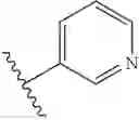 Fig. 62 - 2,4-disubstituted pyrimidines useful as kinase inhibitors
