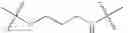 Fig. 920 - 2,4-disubstituted pyrimidines useful as kinase inhibitors