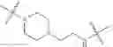 Fig. 922 - 2,4-disubstituted pyrimidines useful as kinase inhibitors