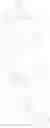 Fig. 931 - 2,4-disubstituted pyrimidines useful as kinase inhibitors