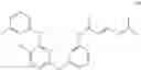 Fig. 950 - 2,4-disubstituted pyrimidines useful as kinase inhibitors