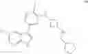 Fig. 131 - Inhibitors of influenza viruses replication