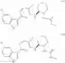 Fig. 302 - Inhibitors of influenza viruses replication