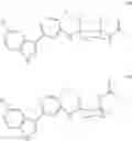 Fig. 333 - Inhibitors of influenza viruses replication