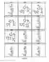 Fig. 69 - Inhibitors of influenza viruses replication