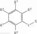 Fig. 23 - Small molecule efflux pump inhibitors