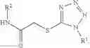 Fig. 53 - Small molecule efflux pump inhibitors