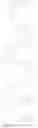 Fig. 77 - Small molecule efflux pump inhibitors