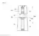 Fig. 06 - Syringe