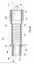 Fig. 23 - Ventilator to tracheotomy tube coupling