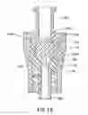 Fig. 14 - Flow based pressure isolation and fluid delivery system including flow based pressure isolation and flow initiating mechanism
