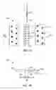Fig. 05 - Implantable modular electrode array assembly