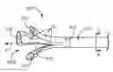 Fig. 01 - Interventional medical systems, catheters, and subassemblies