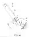 Fig. 06 - Interventional medical systems, catheters, and subassemblies