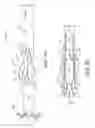 Fig. 12 - Interventional medical systems, catheters, and subassemblies